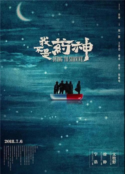 康威景观设计学校硕士毕业证
