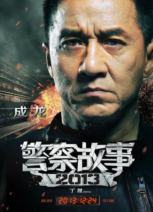勒芒大学degree